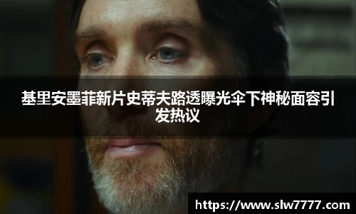 非凡竞技网站