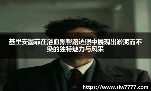 非凡国际