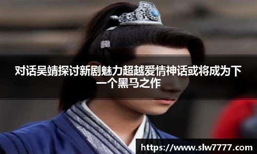 非凡竞技网站