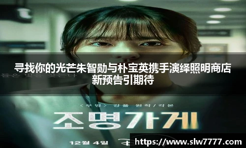 非凡国际平台