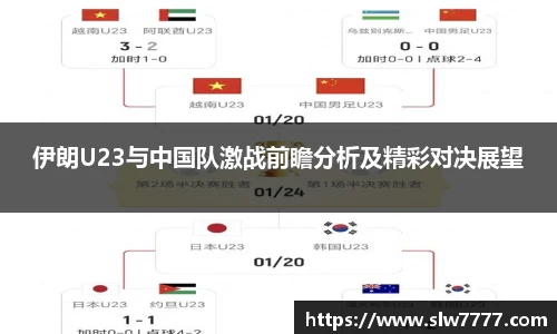 非凡国际平台