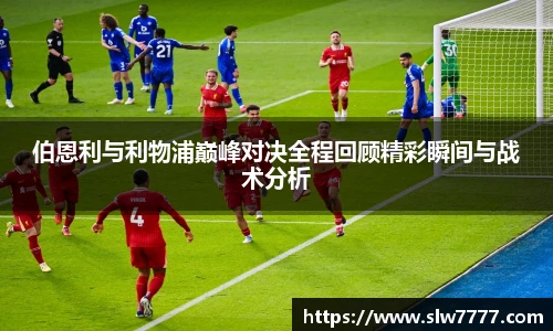 非凡竞技网站