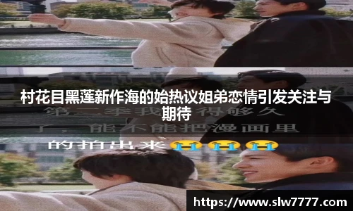 非凡国际平台