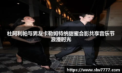 非凡竞技网站