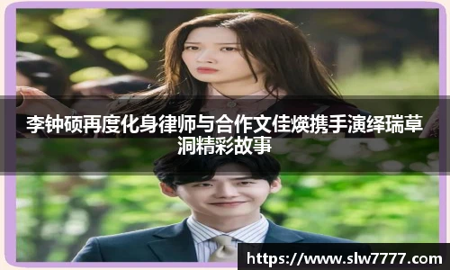 非凡竞技网站