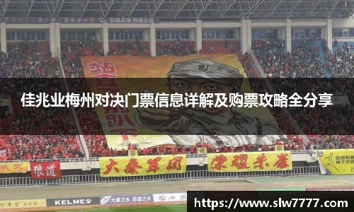 非凡国际