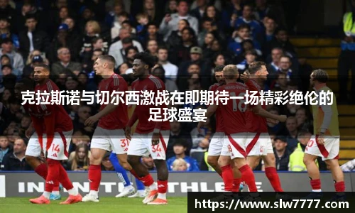 非凡国际平台