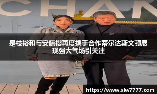 非凡国际