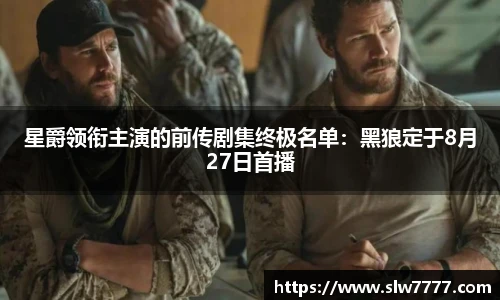 非凡竞技网站