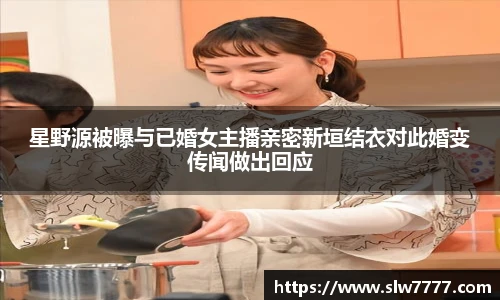 非凡国际